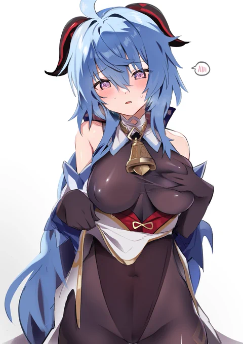 甘雨 