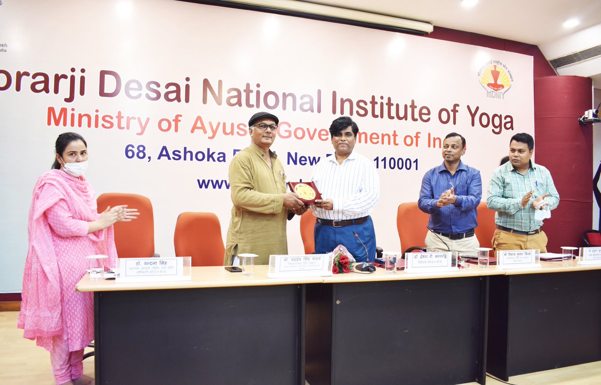Morarji Desai National Institute of Yoga (MDNIY) tweet media