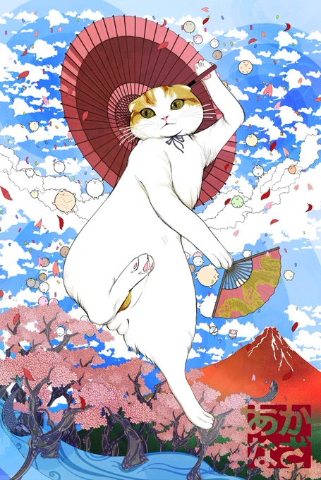 モデルさん絵みて 