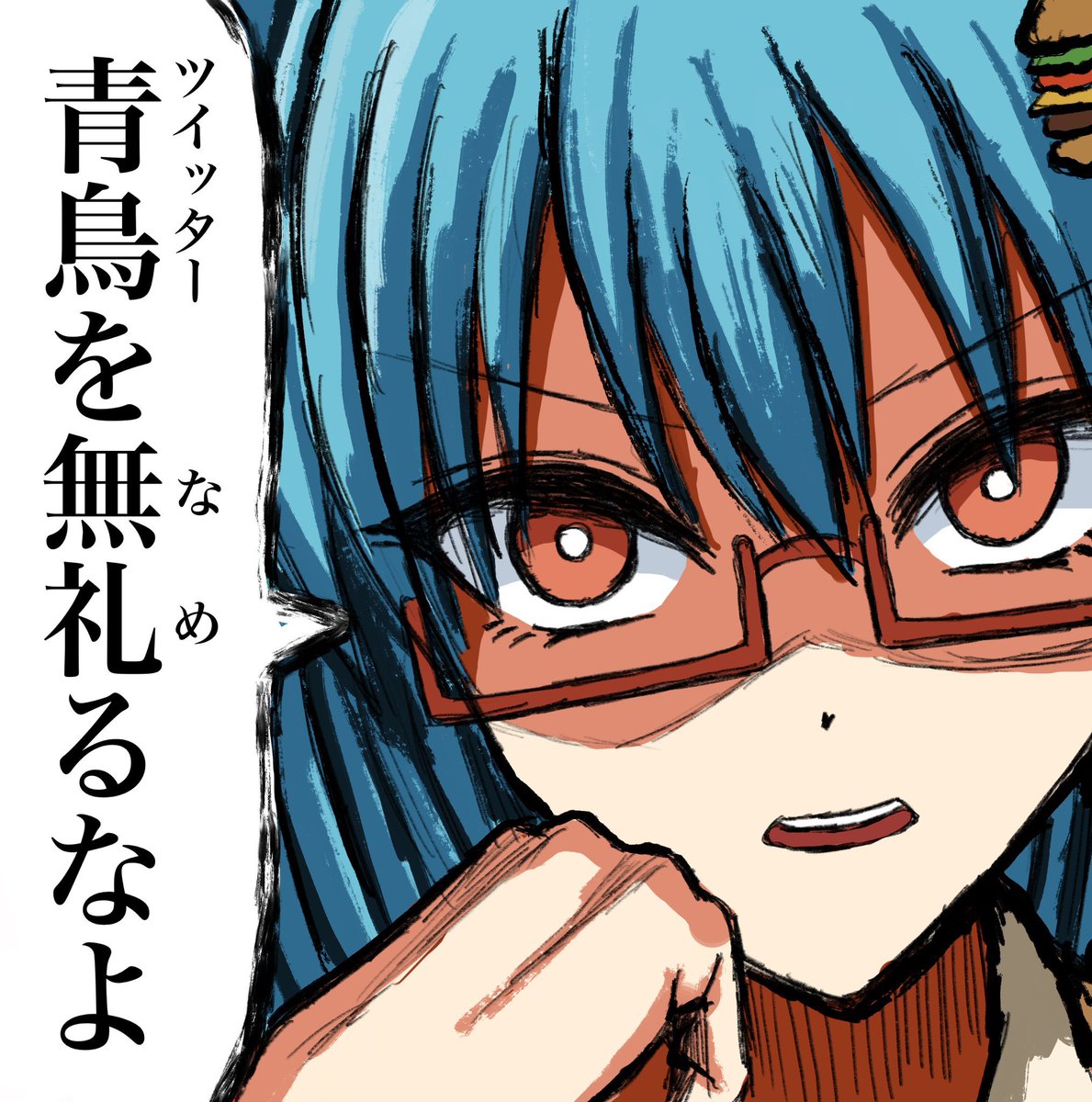 いっぱい書いてます 