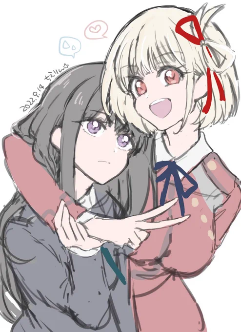 リコリス・リコイルすき 
