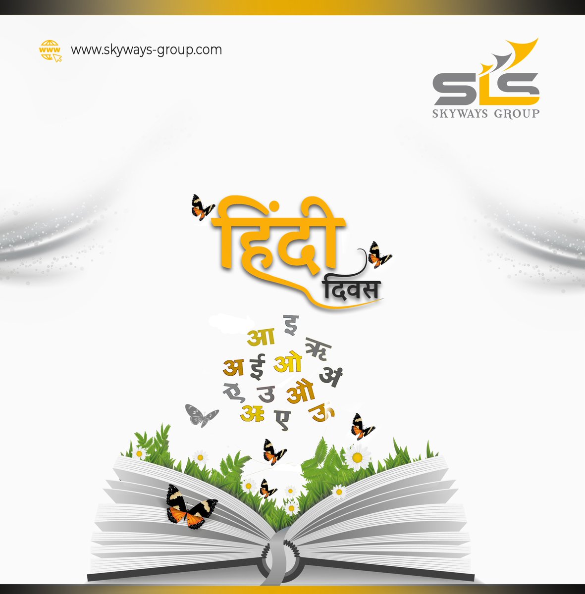 skyways_group's tweet photo. आप सभी को #राष्ट्रीय हिंदी दिवस की बधाई!
#हिंदी_दिवस #मातृभाषा #14सितंबर #हिंदुस्तान #राष्ट्रभाषा #हिंदी_दिवस2022 #SkywaysGroup #MovingWithYou https://t.co/QxlQg6Du3P