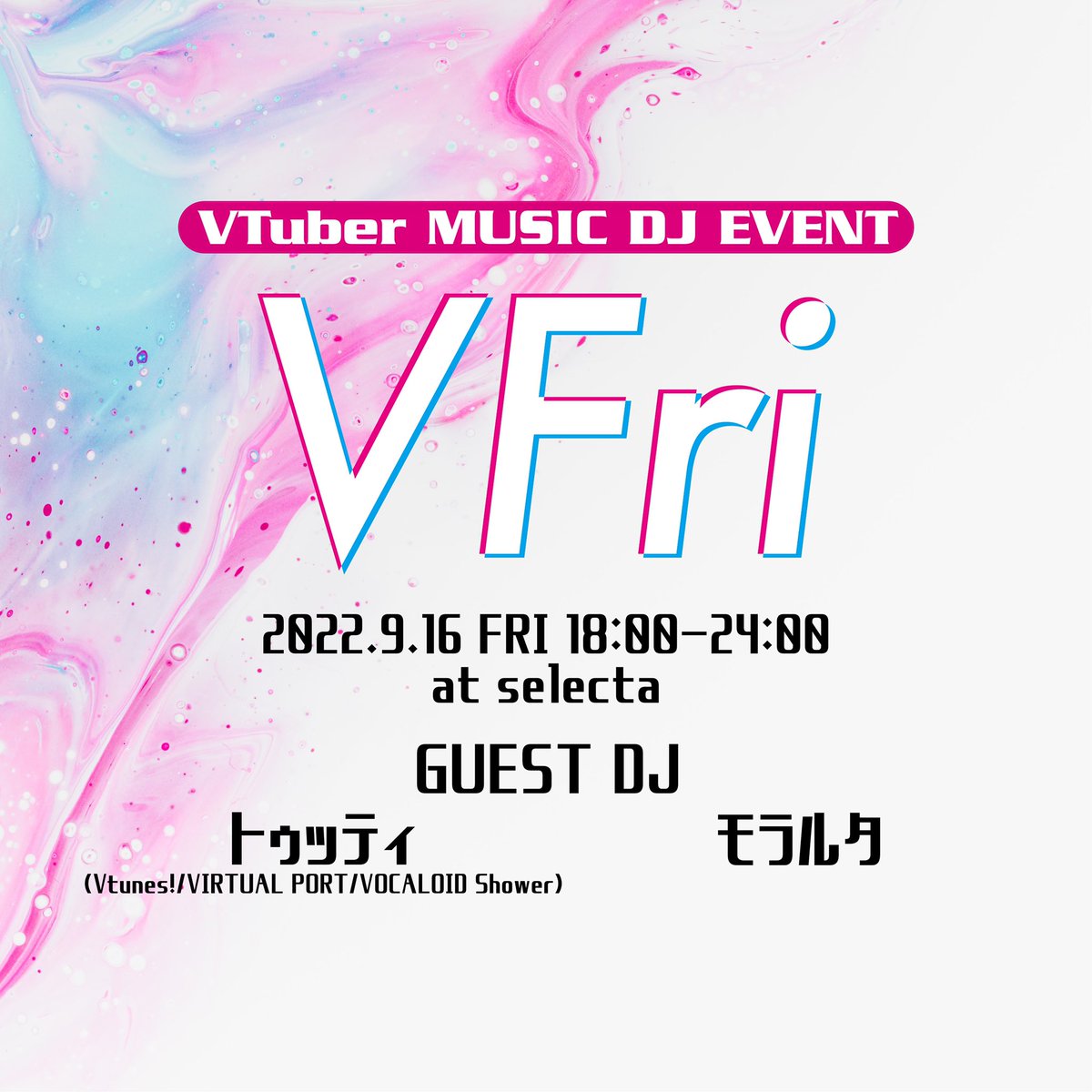 DJ K (@dj_k1988) / Posts / X