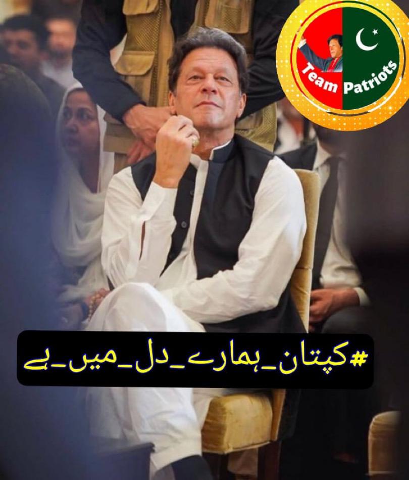 Nëëlõ 🇵🇰 tweet media