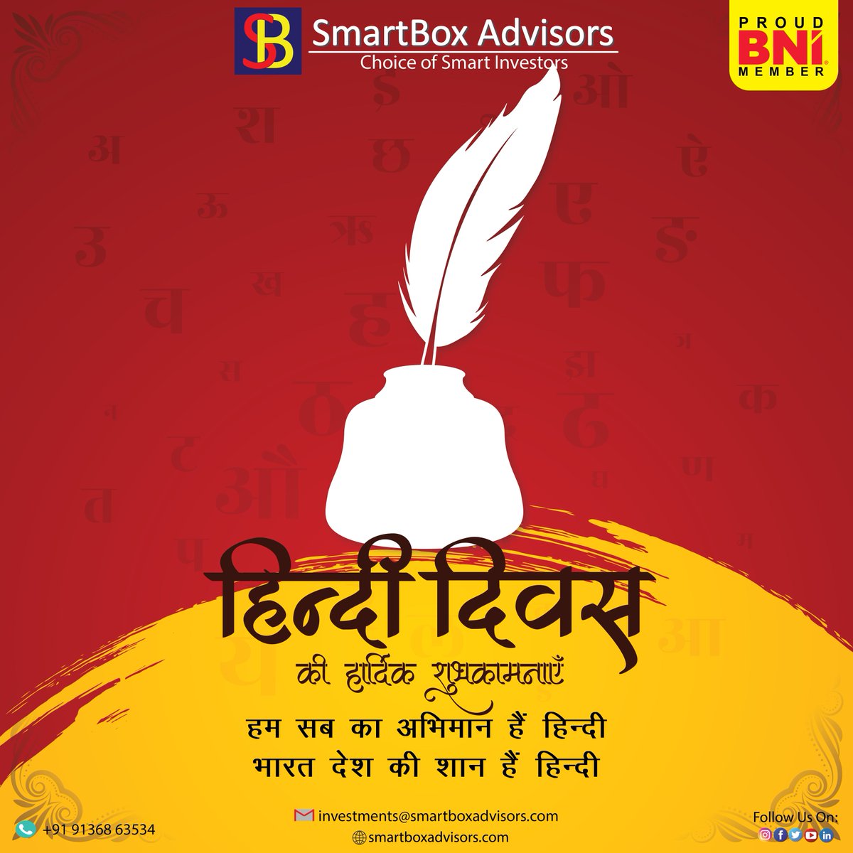 SmartboxA's tweet image. Happy #HindiDiwas to all 💐💐