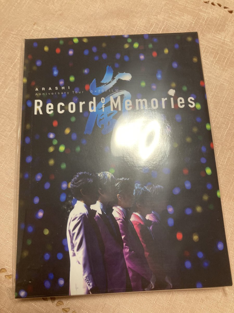 新品同様 riraさん専用 嵐RecordofMemories abamedyc.com