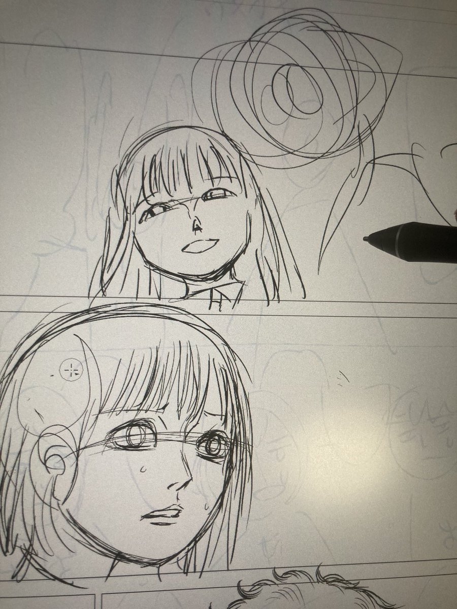 下書きジジイだよ 
