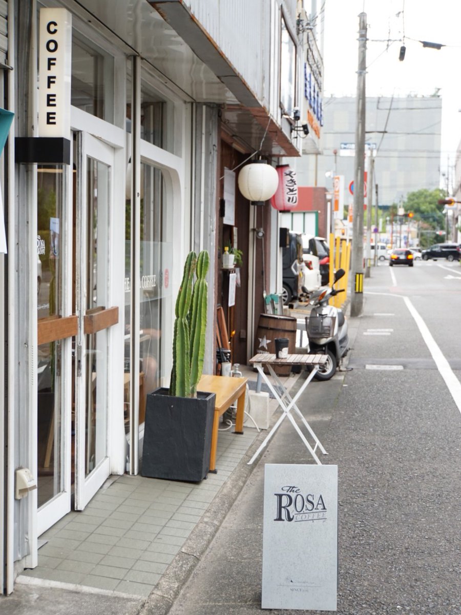 kayanagi's tweet photo. ブレイクタイム♪
#2022年9月14日 #休日 #散歩 #宮崎 #橘通東 #rosacoffee #ロッサコーヒー https://t.co/uXDPDQA0RS
