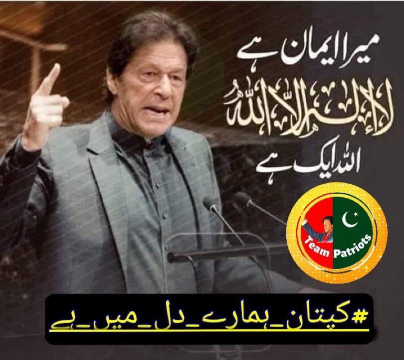 Nëëlõ 🇵🇰 tweet media