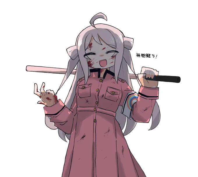 妄想の繚乱ランジュちゃん 