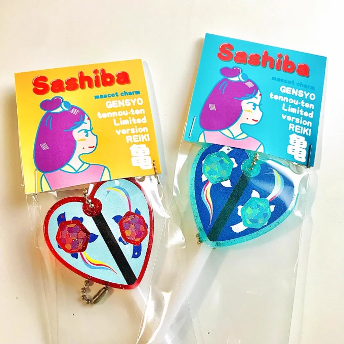【元正天皇展限定さしばチャーム】何気に人気商品となりつつある<さしばチャーム>元正天皇展限定Verを販売中です鏡写しにしたような #北斗七星 に明るい未来への希望を託した #霊亀 モチーフです#元正天皇展 #平城宮いざない館 #さしばチャーム  