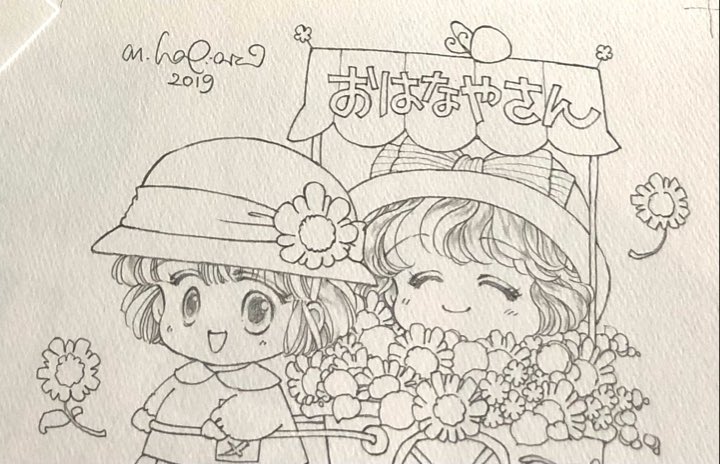 3年越しに色入りました😊
(仕上げ前)

*************************
萩岩睦美再現画展 東京2
会場:ガレリア表参道原宿
2022.10.1〜10.10
11:00〜18:00
#萩岩睦美再現画展東京II
#ガレリア表参道原宿 