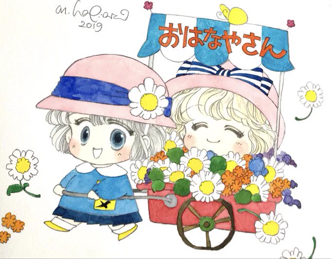 3年越しに色入りました😊
(仕上げ前)

*************************
萩岩睦美再現画展 東京2
会場:ガレリア表参道原宿
2022.10.1〜10.10
11:00〜18:00
#萩岩睦美再現画展東京II
#ガレリア表参道原宿 