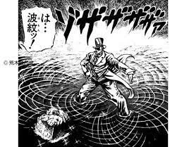 KADOKAWA会長逮捕で社内に波紋
という記事を見て 