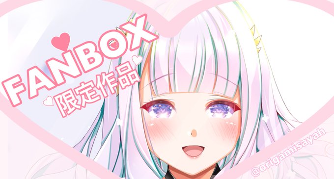 久しぶりにFANBOXのみの掲載作品を描いてみました🎶💕💕
プリマスが綺麗でとても神々しかったので描けて大満足✨🌟✨
有料になってしまいますが、よろしければ是非ご覧下さい💓
https://t.co/0oA3JGPcuS
#アズレン #碧蓝航线 #Azur Lane 