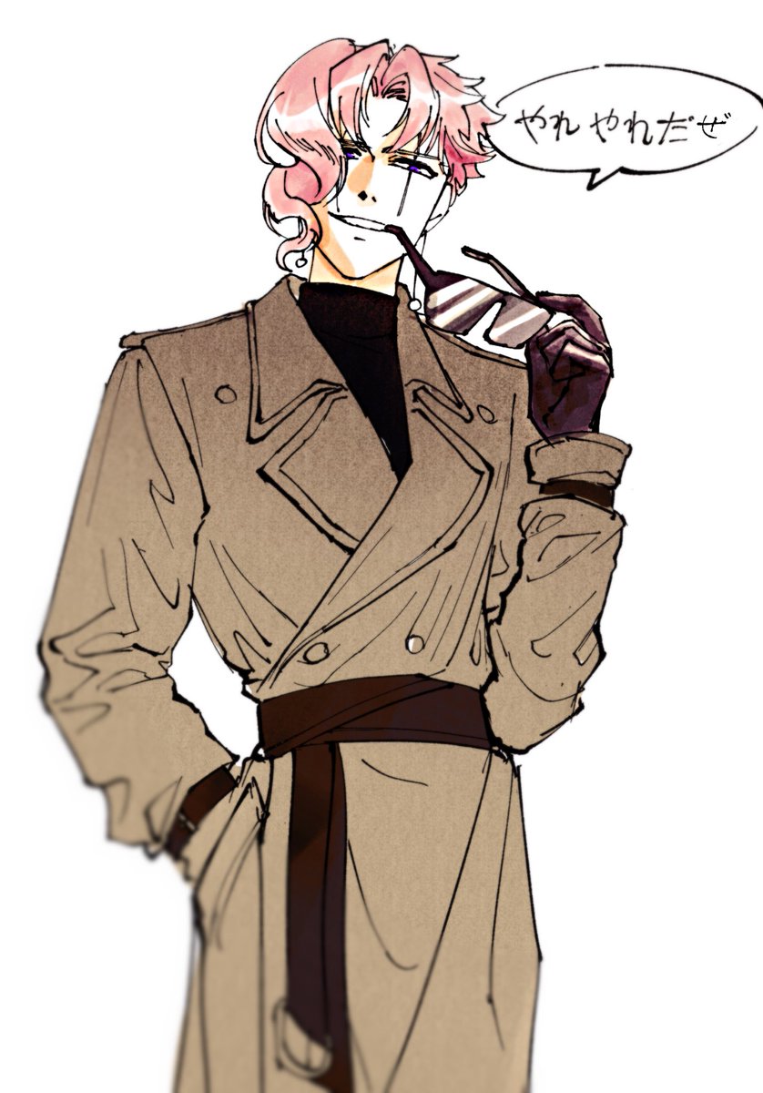 재업
말버릇옮은 4쿄인