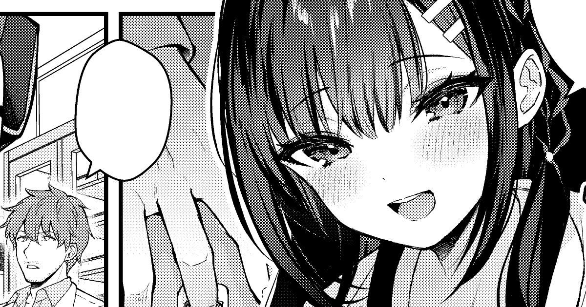 pixivFANBOXで「昔の原稿と比較してみた(進捗報告)※R18」を公開しました! 

先生×教え子シリーズ総集編用に加筆修正した『三月の雨』の進捗報告です。
過去原稿と修正後の比較画像を載せています✨

https://t.co/kCDg9gONjI 