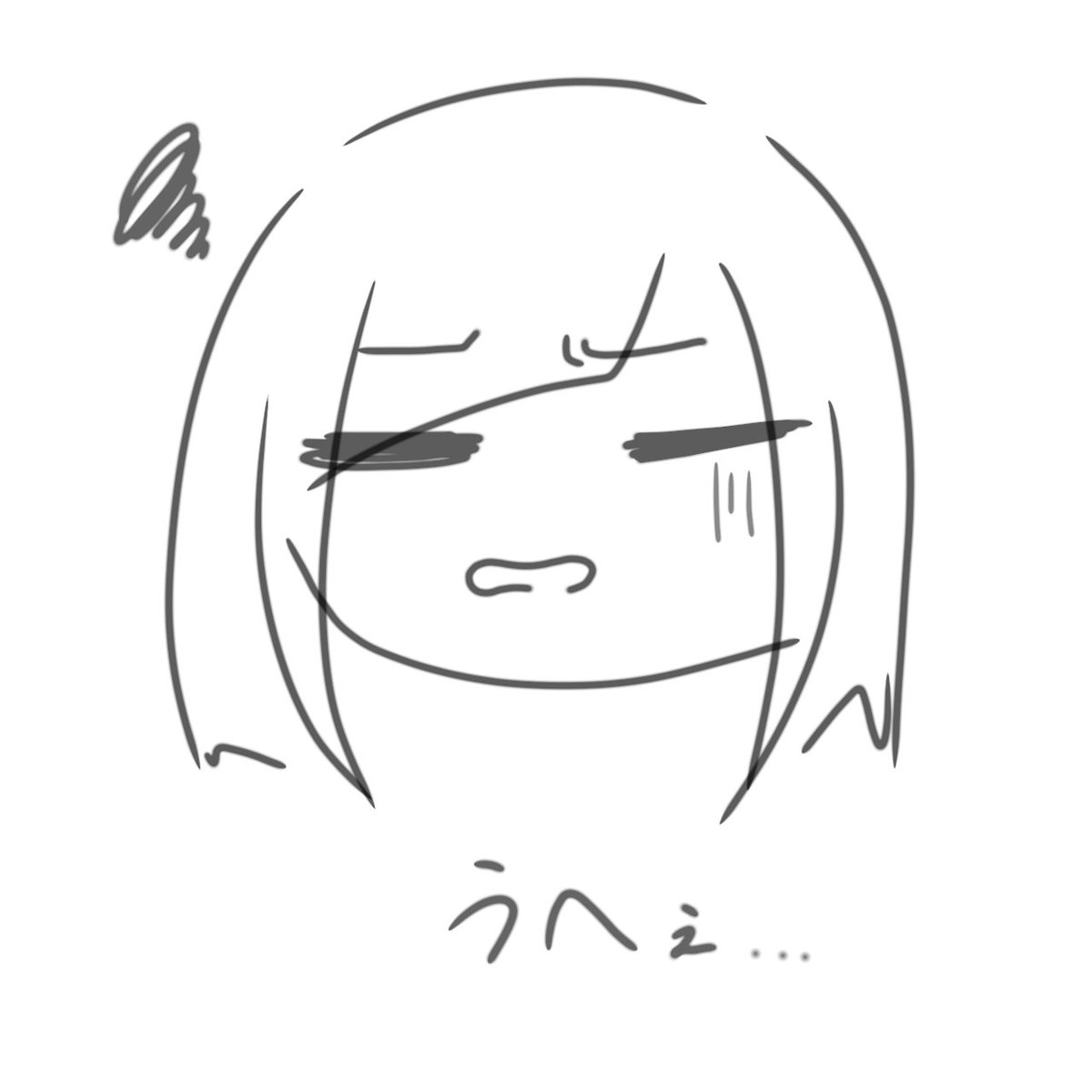 8guruma_09's tweet photo. ずつう https://t.co/StXp44fSIC