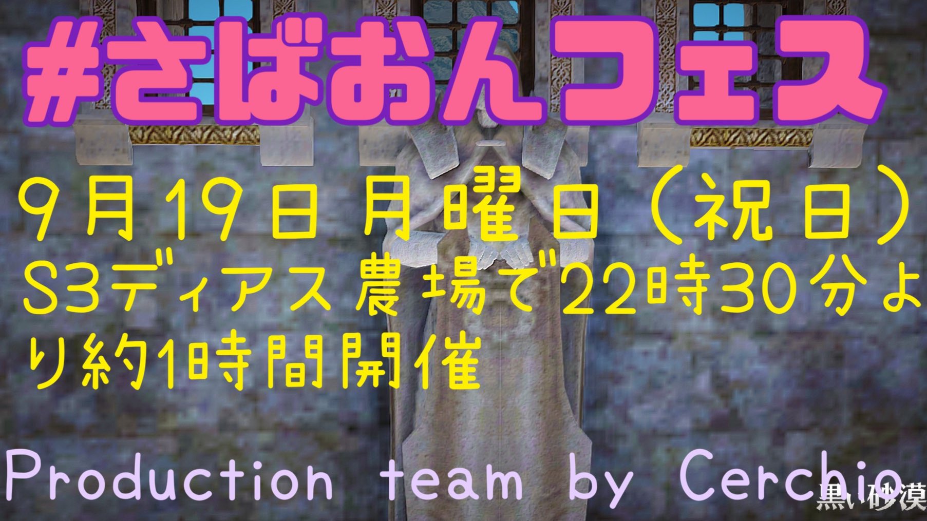 Chiyu 黒い砂漠pc Chiyu Twitter