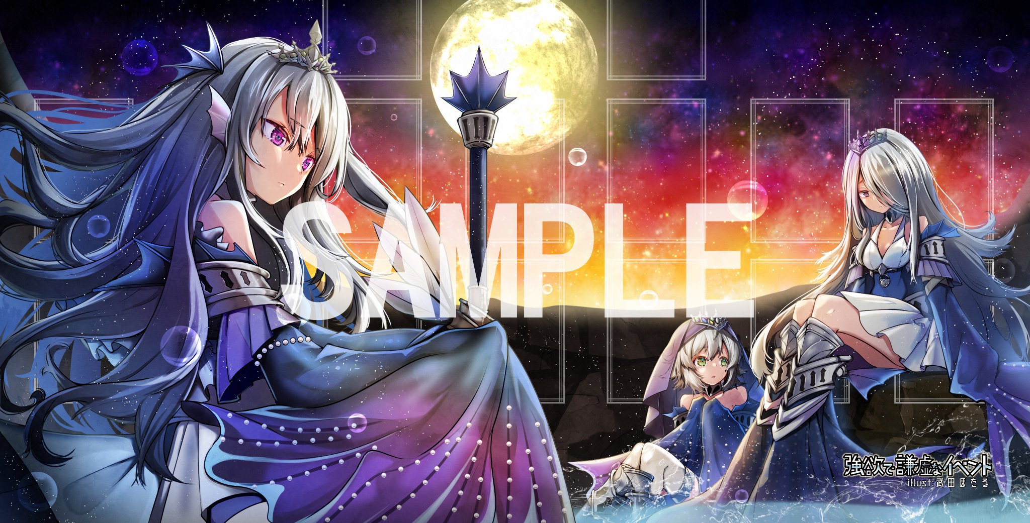 遊戯王 ティアラメンツ 強欲で謙虚なイベント プレイマット 遊戯王 ティアラメンツ 強欲で謙虚なイベント プレイマット