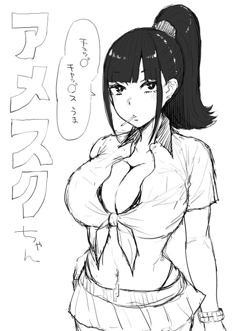 本当に絵の描き方忘れてる 