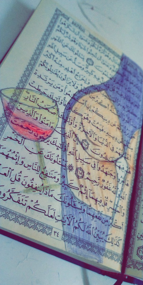 الدنيا حلوة واحلى سنين 🍷🍾