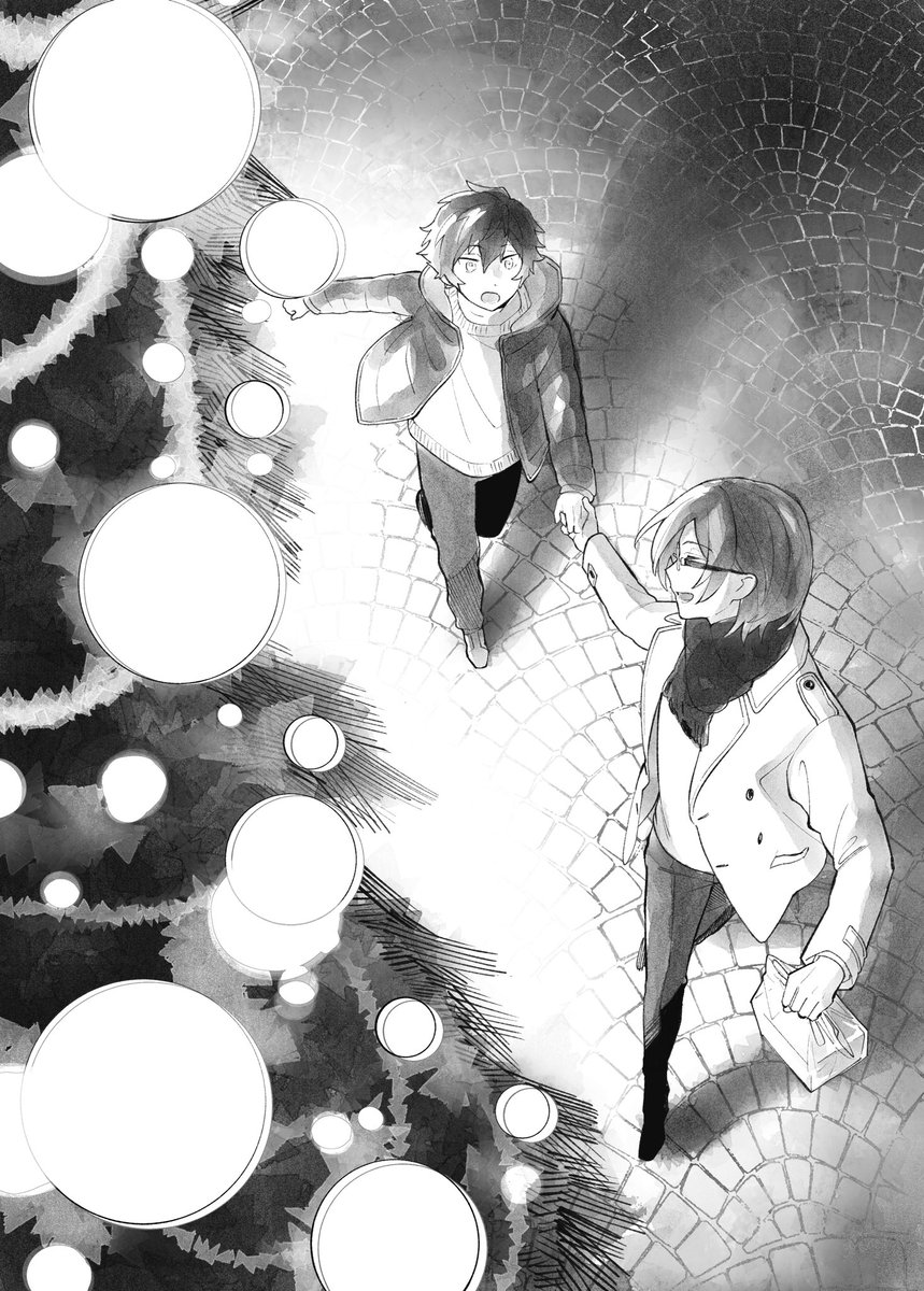 yorudanena's tweet photo. 『つめたくあかるい冬の子たちよ』装画・扉絵
ジュン茨／ひよなぎ　作:夜野 
https://t.co/RbAHMo32pn

3月の寄稿まとめてアーカイブ化しました(全9枚) https://t.co/Ds4FRW0kky