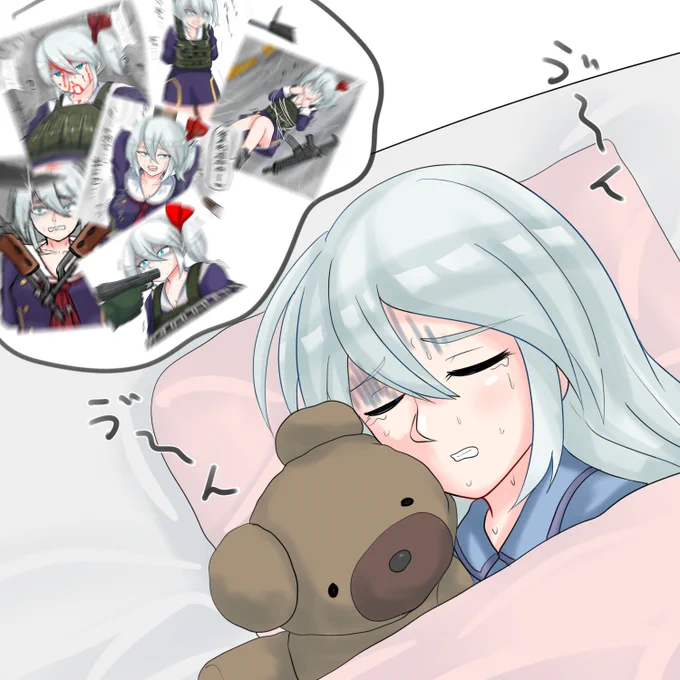 うなされるツチノ子ちゃんです。 