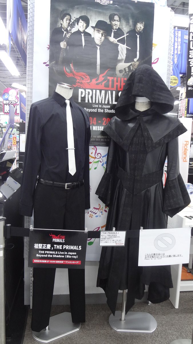 pinkrinoapink's tweet photo. #PRIMALS #THEPRIMALS #BeyondtheShadow #Bluray 本日発売!ヨドバシカメラマルチメディア川崎ルフロン様にて撮影
GUNNさん衣装!細い背が高い!フードの透け感とかまでゆっくり見れた🙌そして渋谷,新宿に続きセルフで一緒に撮った!パネルも家~ #FF14 #FFXIV #美容とThe茶道 https://t.co/qQnAEeRKD2