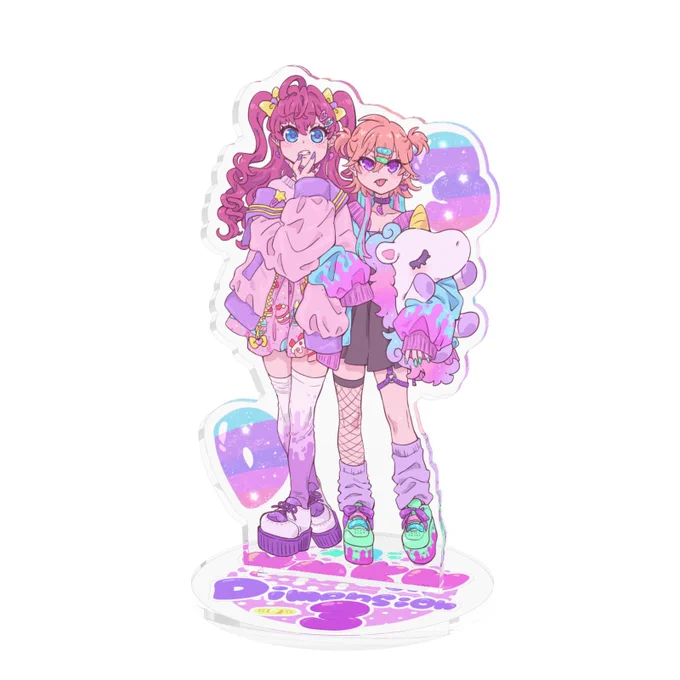 エケチェン… 