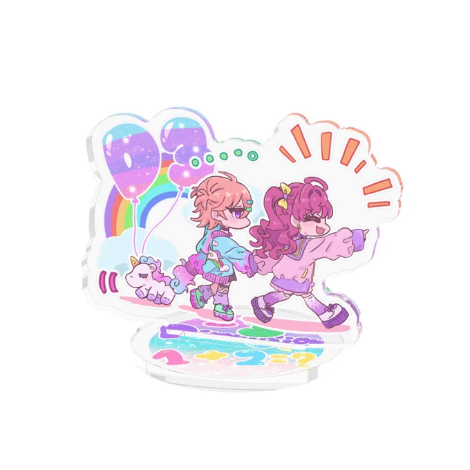 エケチェン… 