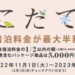ツイートに含まれる画像