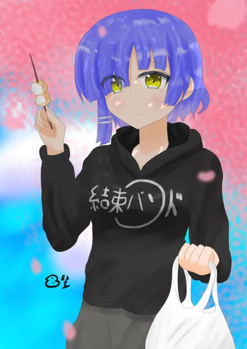 ぼざろ!祭り#ぼっち・ざ・ろっく 