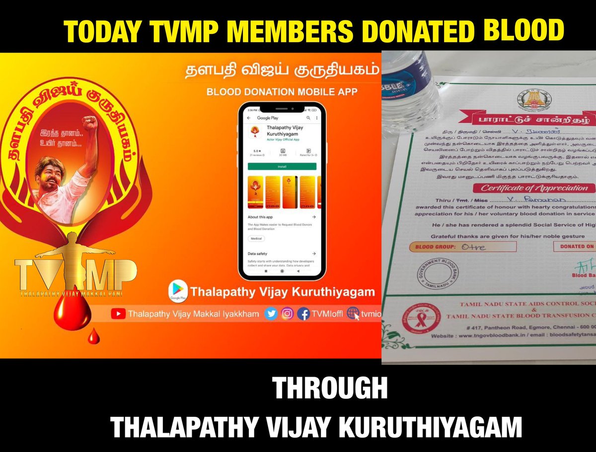 Official_Tvmp's tweet photo. We are very happy to say this is that today our #Kanchipuram #TVMP Team Members has donated blood through  Thalapathy Vijay Kuruthiyagam @Ramvj_Offi

@actorvijay  #Varisu @BussyAnand @VijayFansTrends https://t.co/fJRh1VdHk2