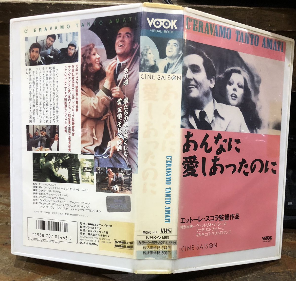 徳川龍之介 on Twitter 