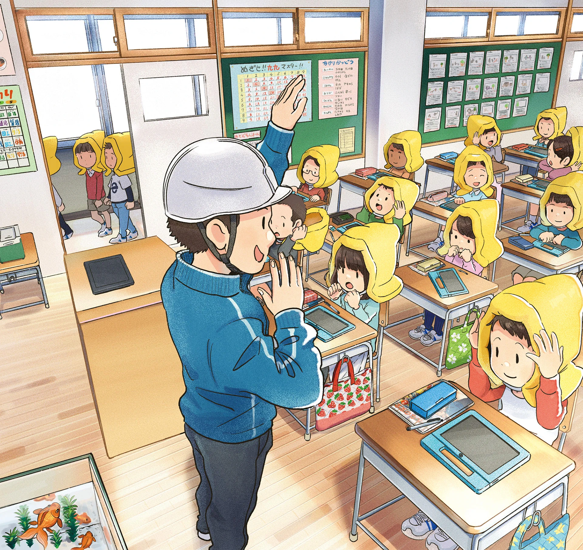 プロのイラストレーターが教えるパースの描き方。