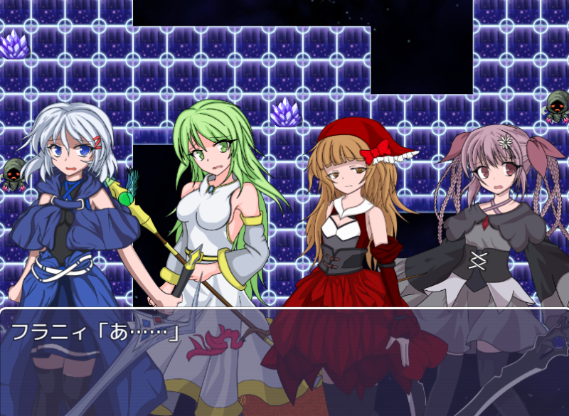 rainxsaDan's tweet photo. クライシスエンピレオは今設定されているラストまで行きました。バグでしました。プログラムは変更してません。条件を揃えて進む公開されていないステージに感動しました。 https://t.co/xv1vqmJsTO