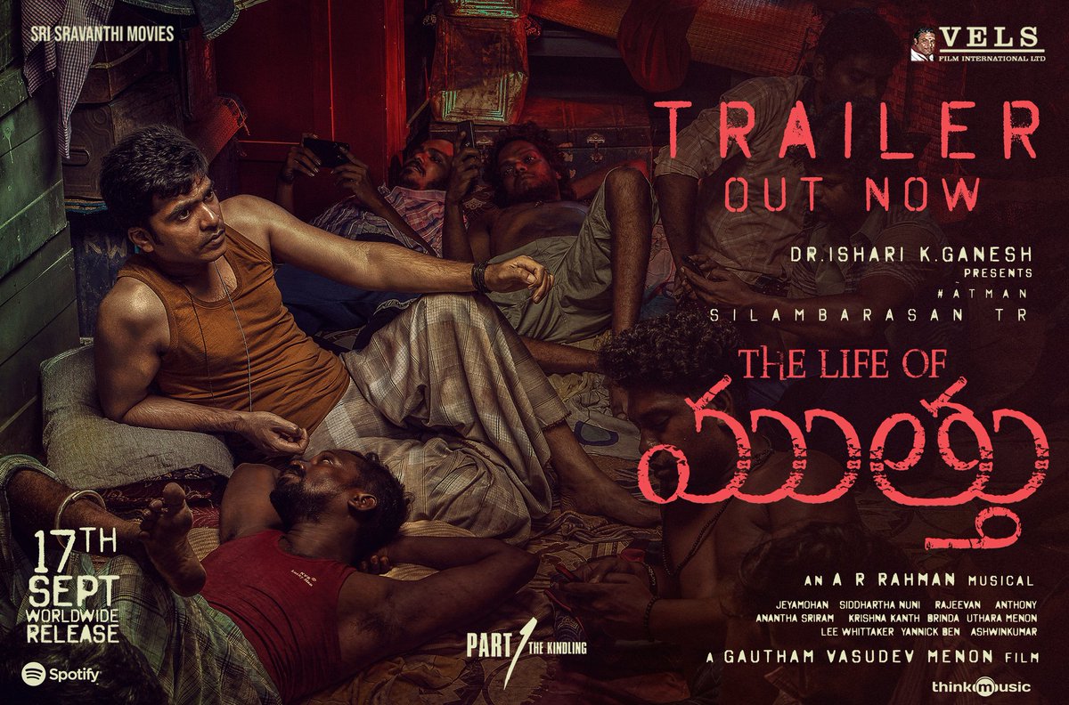 siddhu_viva's tweet photo. #TheLifeOfMuthu ~ Trailer

📽 Link : https://t.co/ngpWFYoffT

📽 In cinemas 17th Sept

#TLOMTrailer #SilambarasanTR #GVM #ARR #Jayamohan #VTK #CineMinds https://t.co/UfdhUEdvx7