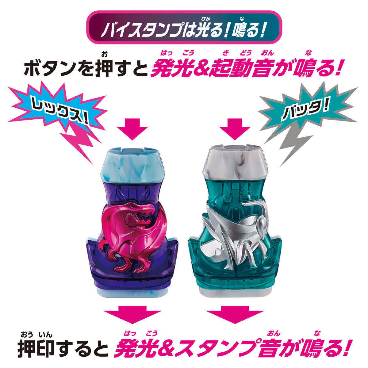 TheTokuSource's tweet photo. ๐จ RESTOCK ALERT ๐จ
Kamen Rider Revice DX Revice Driver 50th Anniversary Special Set
#kamenrider #revice #revi #vice #vistamp #vstamp #kamenriderrevice #bandai #bandaijapan #toku #tokusatsu #tokutoystore #availablenow https://t.co/F7vs2hSqGj