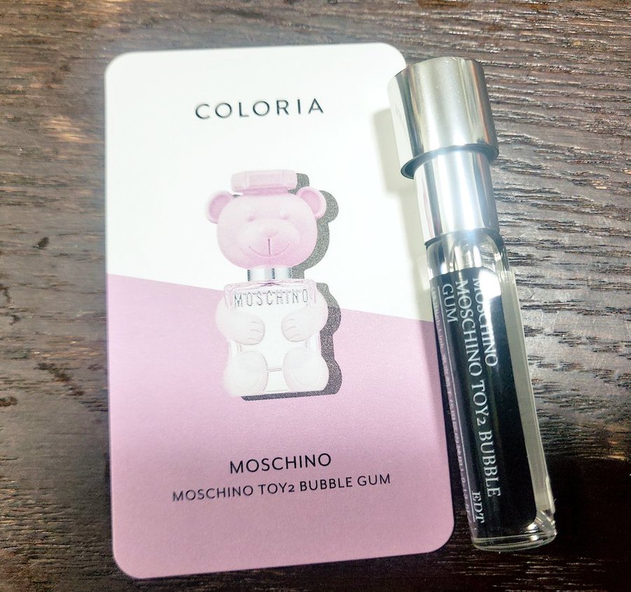 安い売筋品 MOSCHINO くま 香水 - nexflex.com.mx