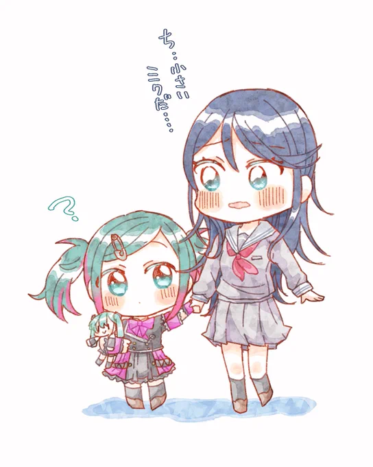 ちびミクさんと一歌ちゃん#prsk_FA 