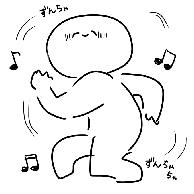 踊るりずくんです 