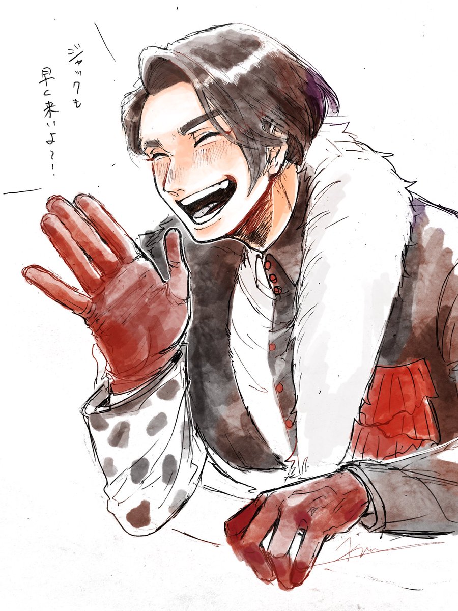 早く来いよ〜!!!!親友〜!!!! 