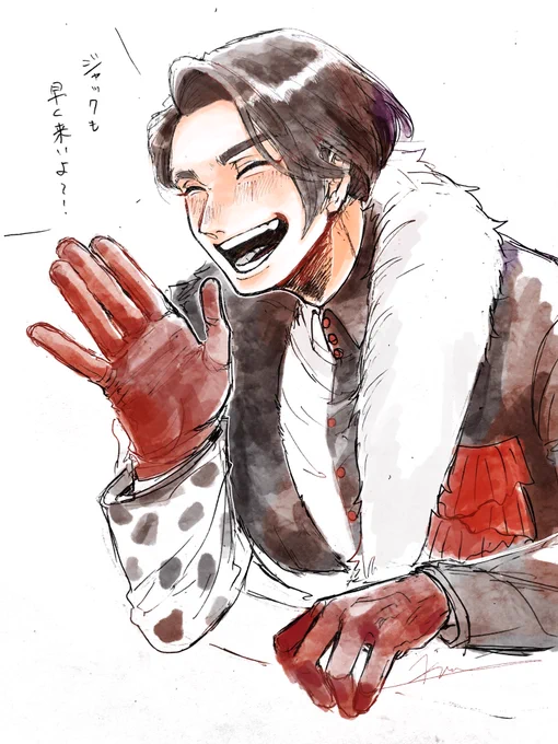 早く来いよ〜!!!!親友〜!!!! 