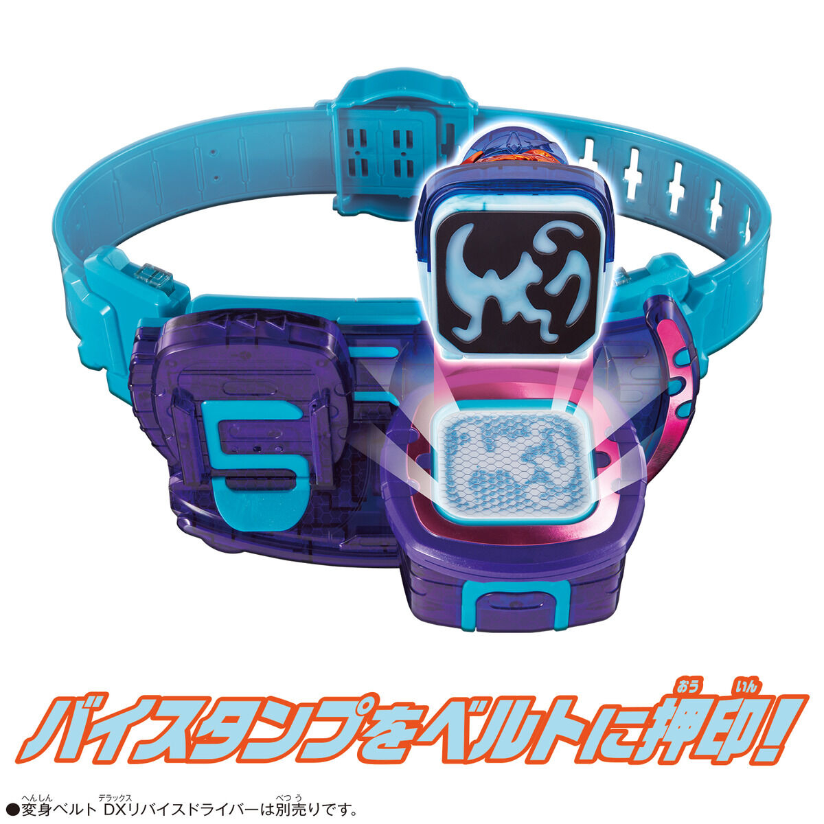 TheTokuSource's tweet photo. ๐จ RESTOCK ALERT ๐จ
Kamen Rider Revice DX Kamakiri ViStamp
#kamenrider #revice #revi #vice #vistamp #vstamp #kamenriderrevice #bandai #bandaijapan #toku #tokusatsu #tokutoystore #availablenow https://t.co/5Ed36ZZJ7Q