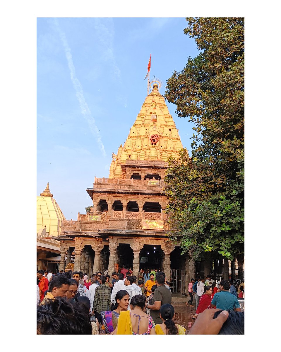 जय श्री महाकाल 🚩

#mahakaleshwar #ujjainmahakaal #mahadev #temple #spirituality #love #lordshiva #mahadev🙏