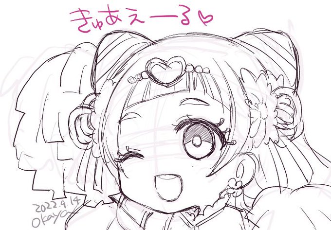 間に合うかどうかわからんものを描いてる 