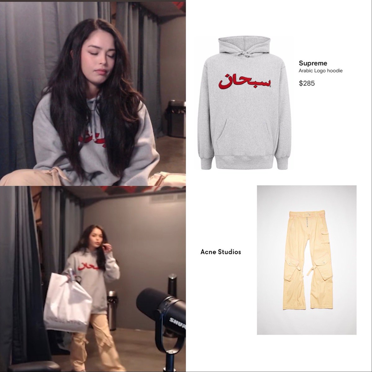 valkyraecloset's tweet photo. valkyrae yesterday on @hasanthehun stream she wore:
1.#supreme arabic logo hoodie at farfetch ($285)
2.@acnestudios casual trousers in beige (€490) https://t.co/WRQZ7luZr2
