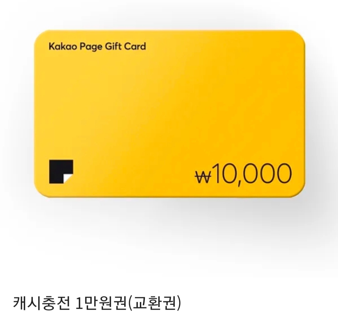 다라빛🌙 tweet media