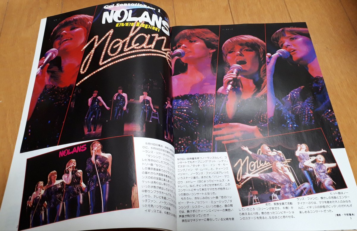 The Nolans　J-POPカバー•コレクション　未開封 The Nolans J-POPカバー•コレクション 未開封 The Nolans J-POPカバー
